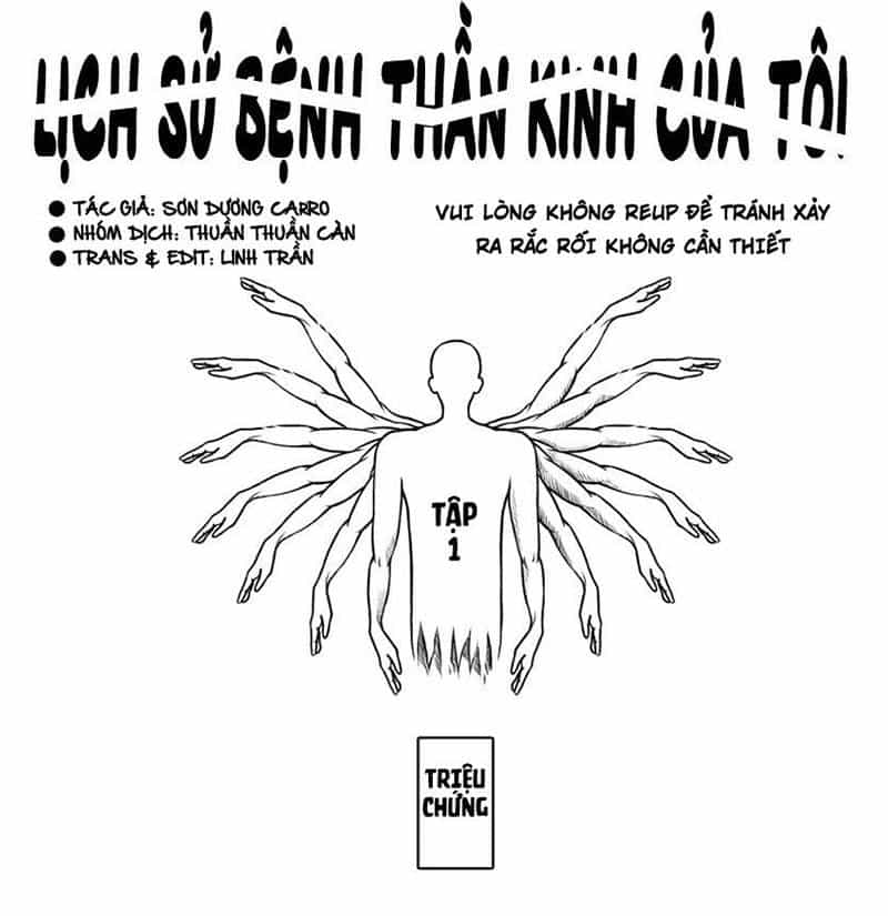 Lịch Sử Bệnh Thần Kinh Của Tôi - Chương 13 - ảnh 1