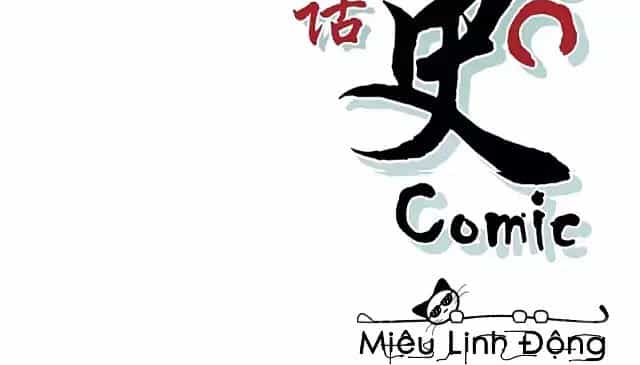 Lịch Sử Sống Sót Của Nhân Vật Npc Phản Diện - Chương 1 - ảnh 11