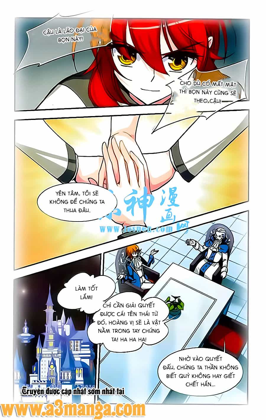 Liệp Sát Vương Tọa - Chương 8 - ảnh 22