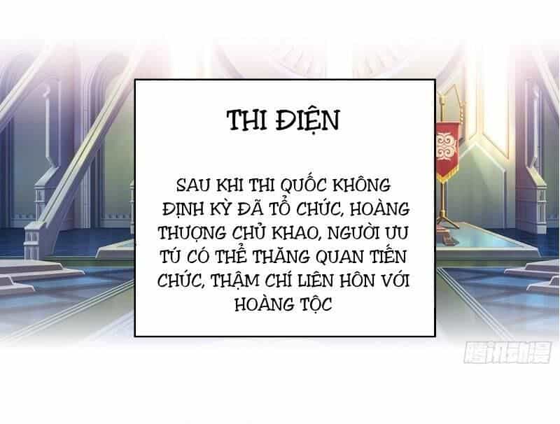 Liệp Thực Vương - Chương 9 - ảnh 4