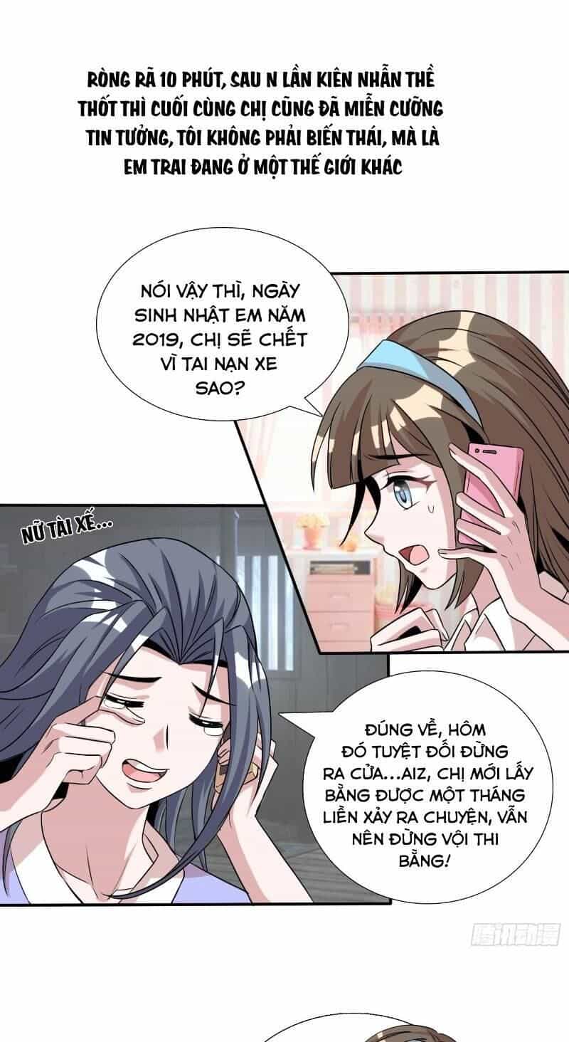 Liệp Thực Vương - Chương 11 - ảnh 29