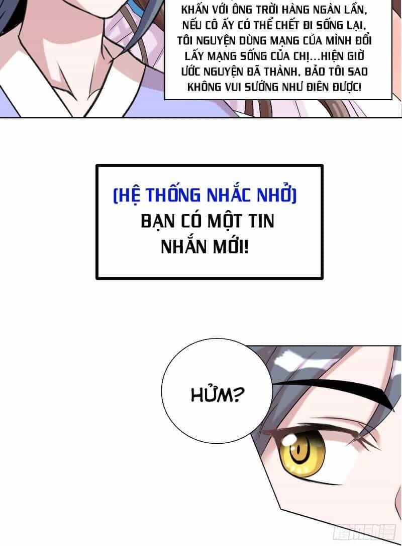 Liệp Thực Vương - Chương 11 - ảnh 34