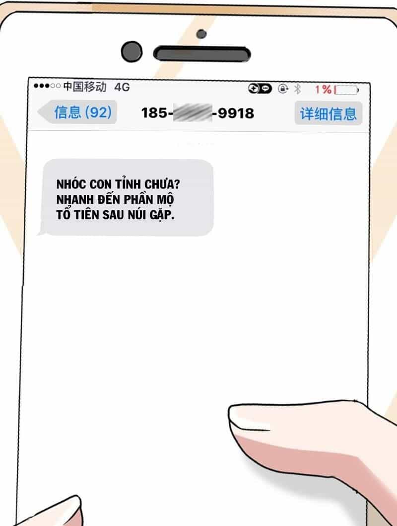 Liệp Thực Vương - Chương 11 - ảnh 35