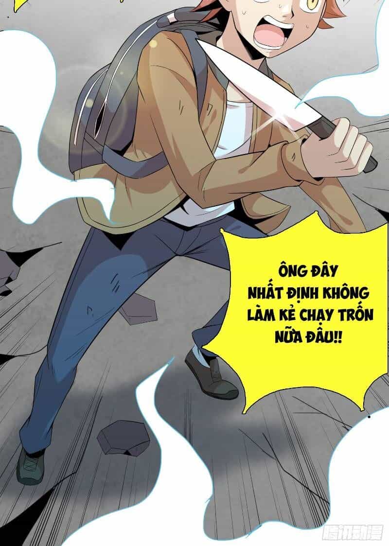 Liệp Thực Vương - Chương 2 - ảnh 20