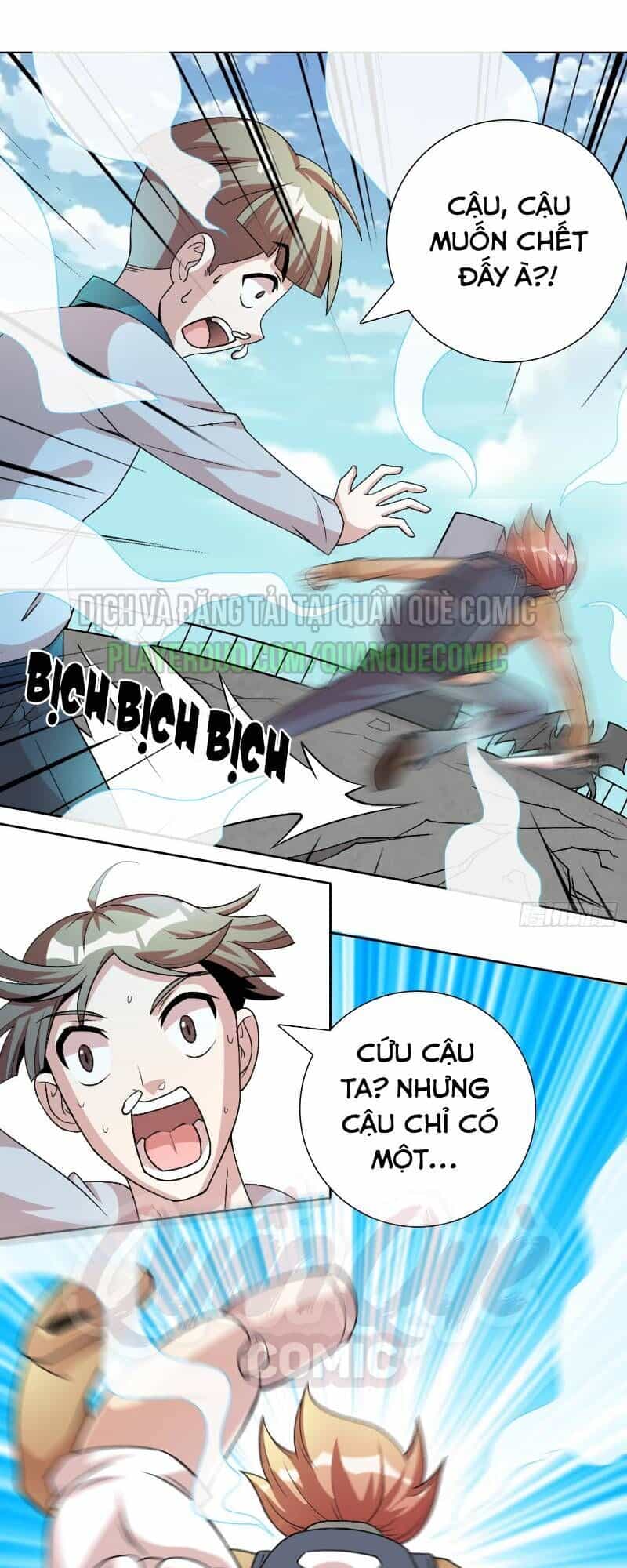Liệp Thực Vương - Chương 2 - ảnh 21
