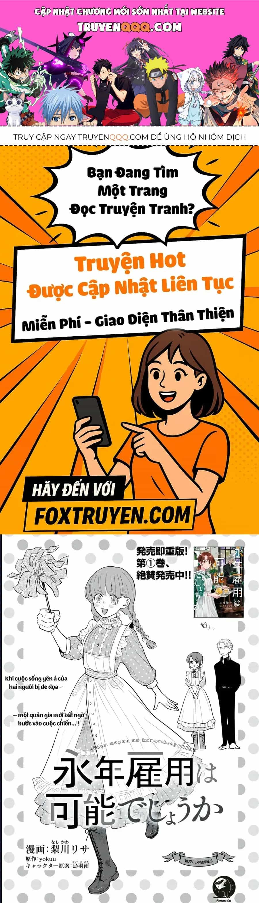 Liệu Có Thể Tìm Được Một Công Việc Lâu Dài Không? Bắt Đầu Cuộc Sống Mới Với Một Vị Pháp Sư Ít Nói Và Khó Gần~ - Chương 7 - ảnh 1
