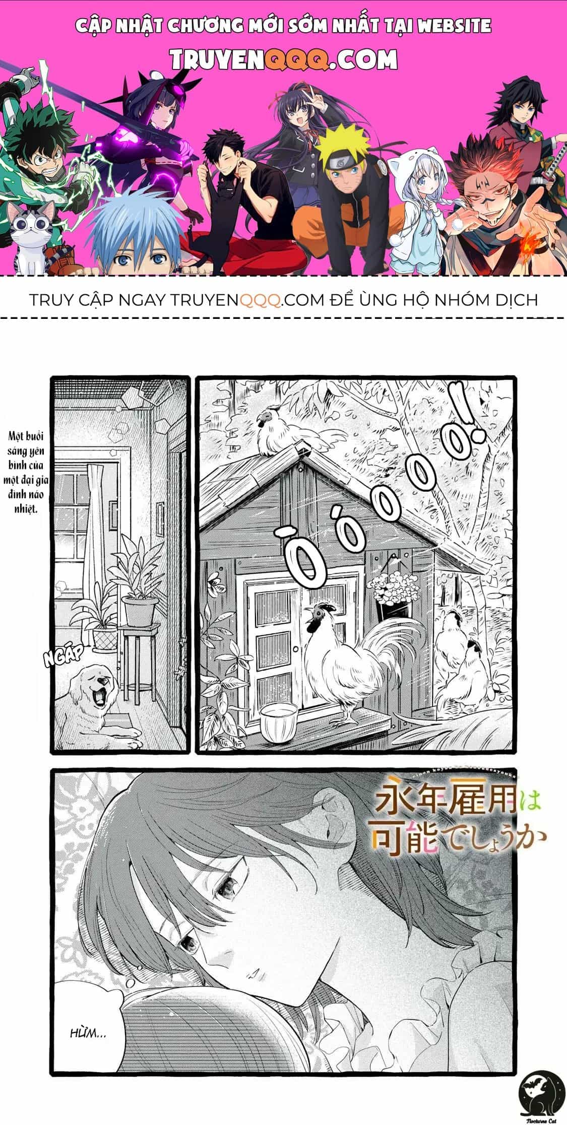 Liệu Có Thể Tìm Được Một Công Việc Lâu Dài Không? Bắt Đầu Cuộc Sống Mới Với Một Vị Pháp Sư Ít Nói Và Khó Gần~ - Chương 25 - ảnh 1