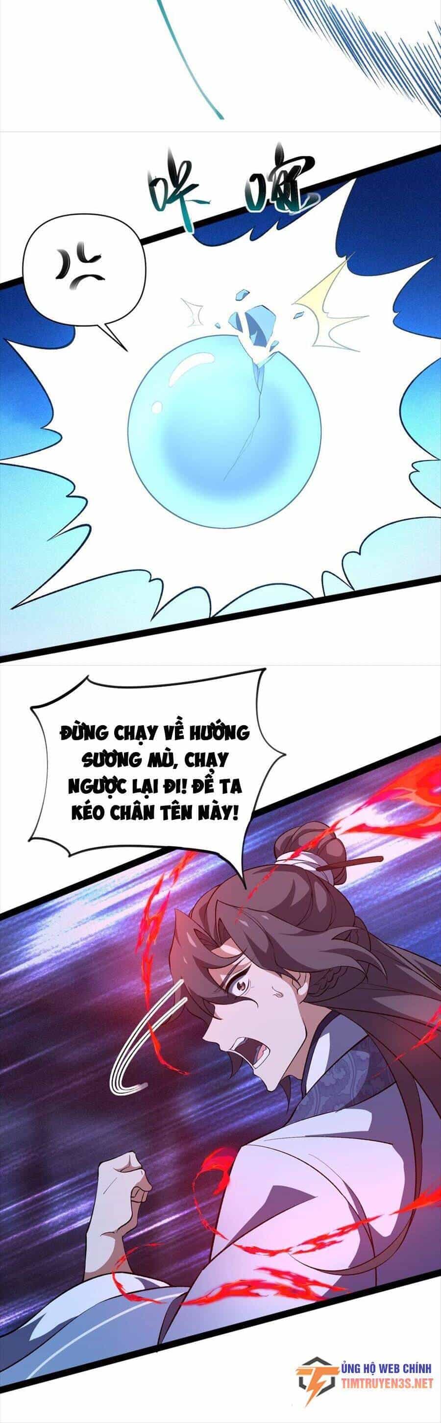 Liêu Trai Không Thể Nào Xinh Đẹp Như Vậy - Chương 19 - ảnh 27