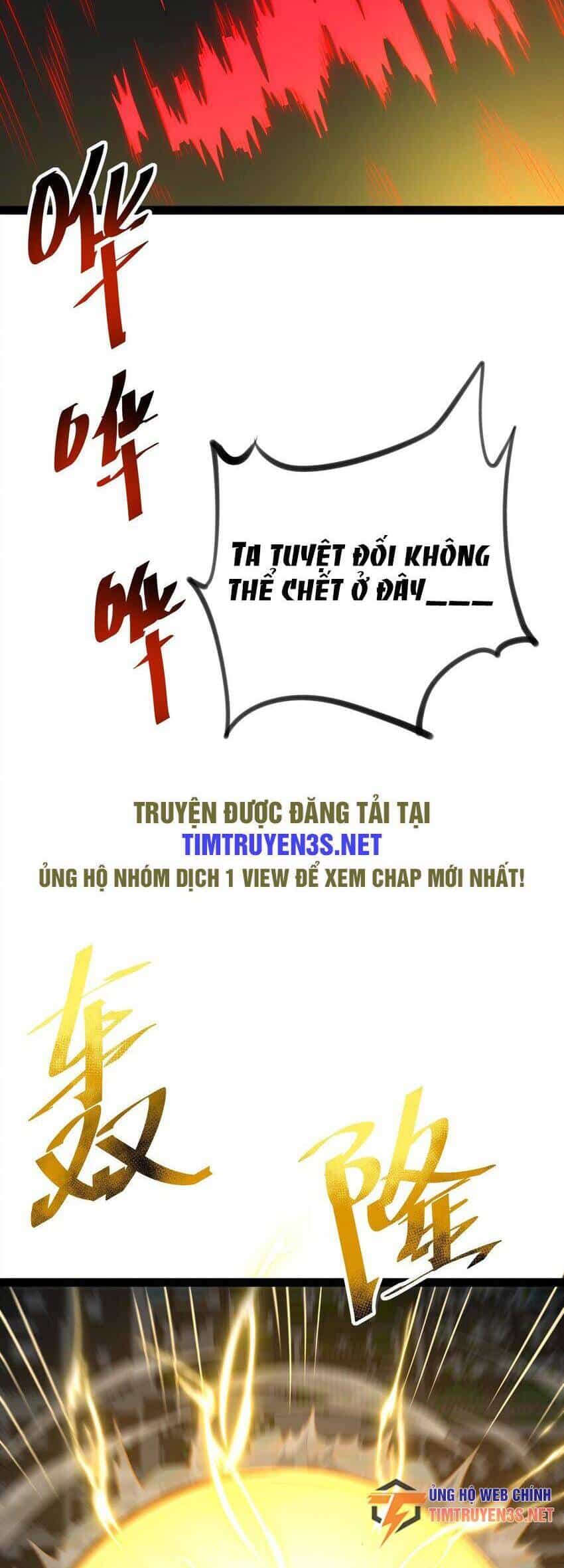 Liêu Trai Không Thể Nào Xinh Đẹp Như Vậy - Chương 20 - ảnh 42