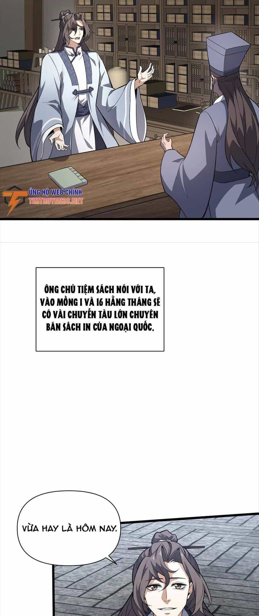 Liêu Trai Không Thể Nào Xinh Đẹp Như Vậy - Chương 35 - ảnh 15