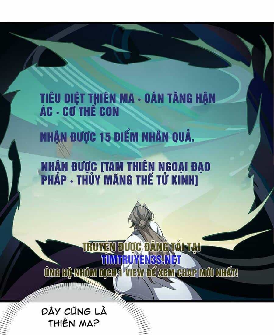 Liêu Trai Không Thể Nào Xinh Đẹp Như Vậy - Chương 5 - ảnh 50