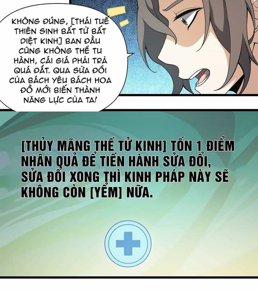 Liêu Trai Không Thể Nào Xinh Đẹp Như Vậy - Chương 5 - ảnh 54