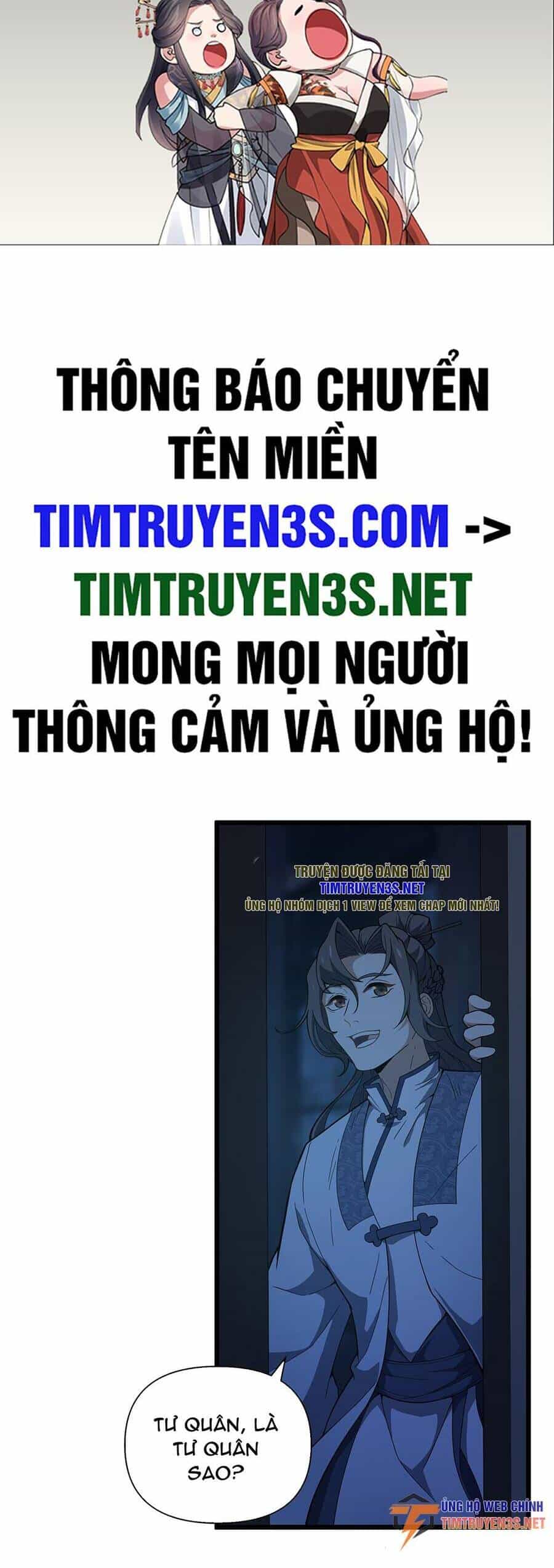 Liêu Trai Không Thể Nào Xinh Đẹp Như Vậy - Chương 6 - ảnh 2