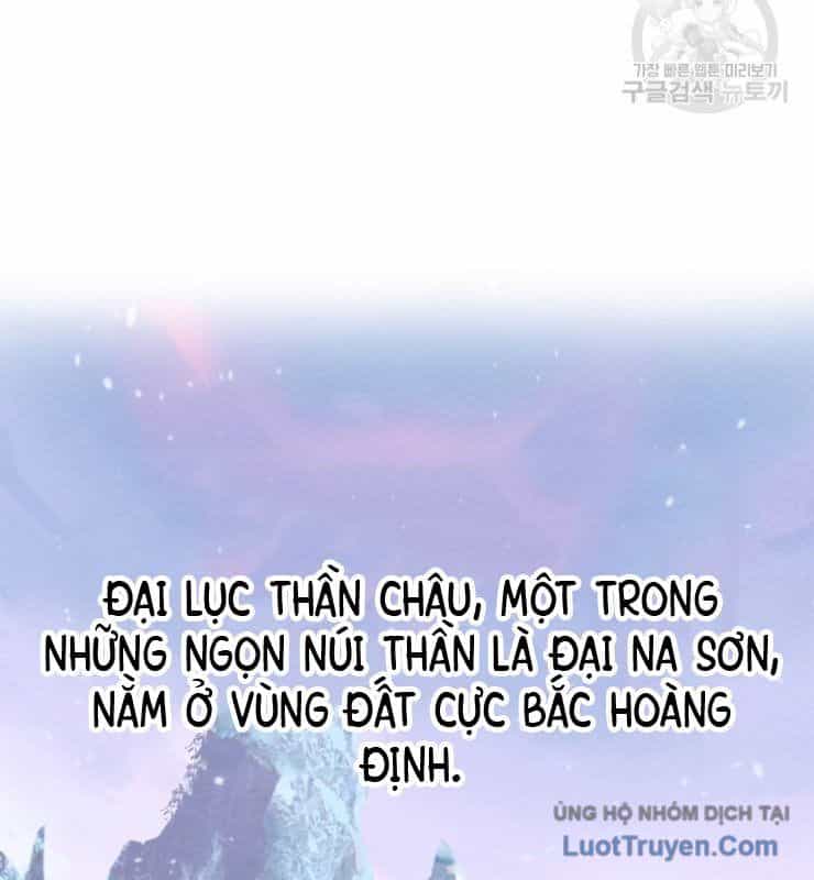 Linh Cấp Võ Giả Không Muốn Thăng Cấp - Chương 1 - ảnh 3