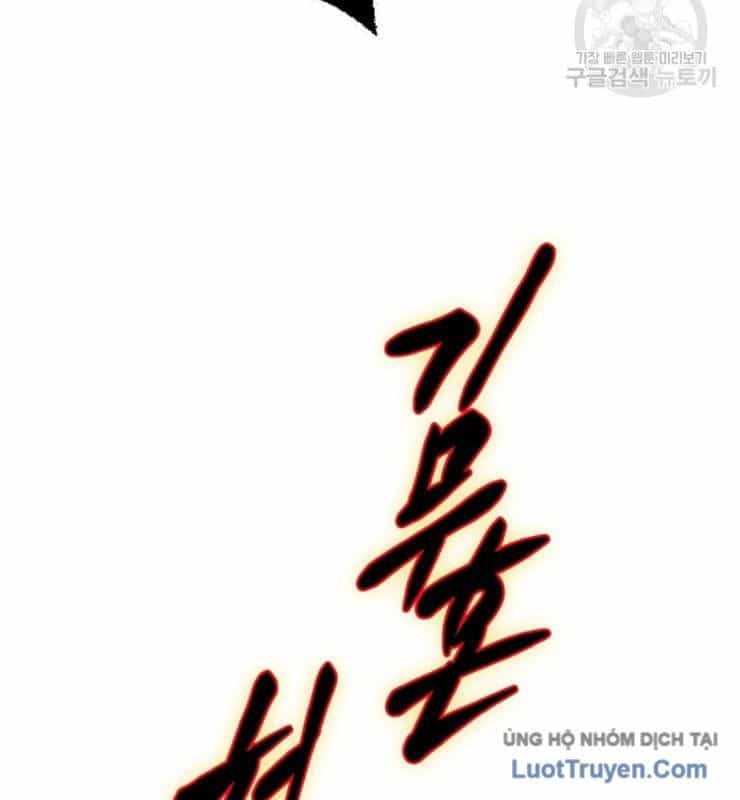 Linh Cấp Võ Giả Không Muốn Thăng Cấp - Chương 1 - ảnh 39