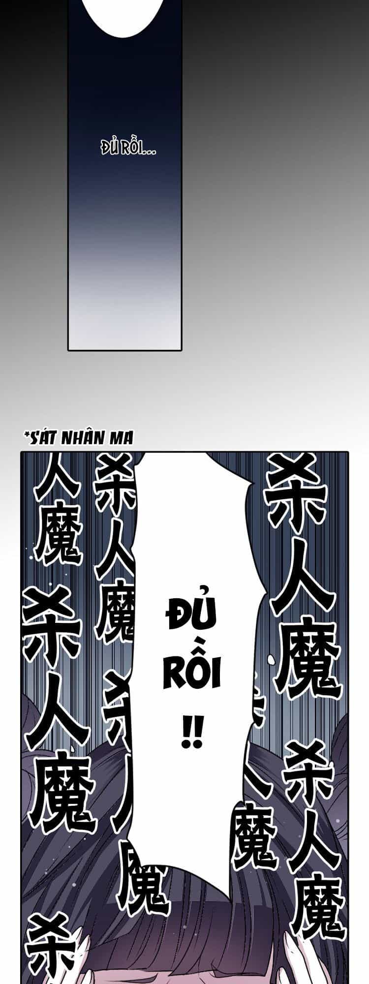 Linh Chúc Thiếu Nữ - Chương 15 - ảnh 25