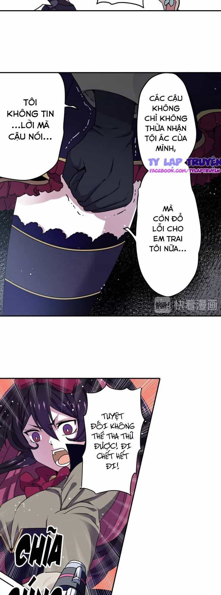 Linh Chúc Thiếu Nữ - Chương 16 - ảnh 27