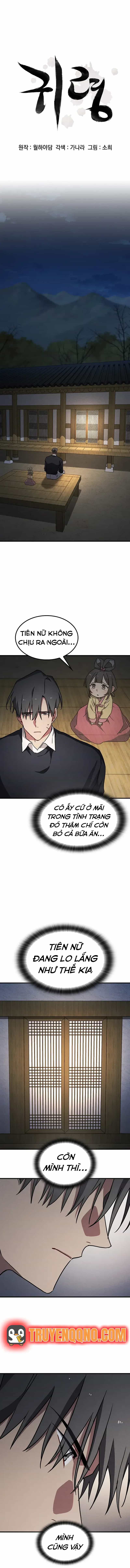 Linh Hồn Ma Quái - Chương 41 - ảnh 2