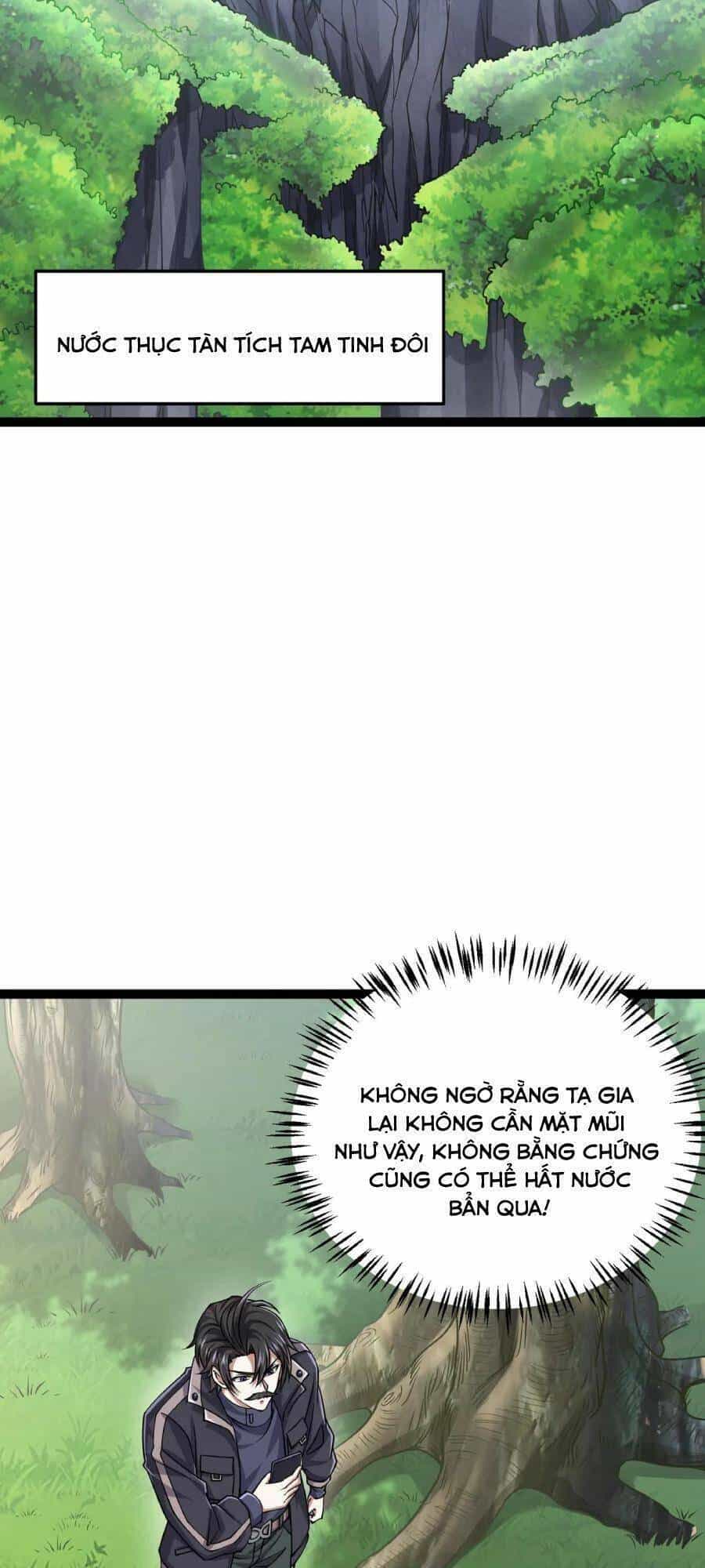 Linh Khí Khôi Phục: Ta Bắt Đầu Có Trảm Thiên Chi Nhãn - Chương 15 - ảnh 29
