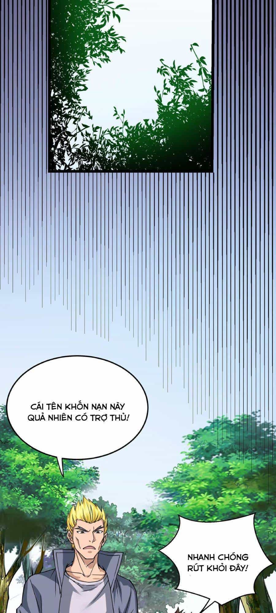 Linh Khí Khôi Phục: Ta Bắt Đầu Có Trảm Thiên Chi Nhãn - Chương 3 - ảnh 27