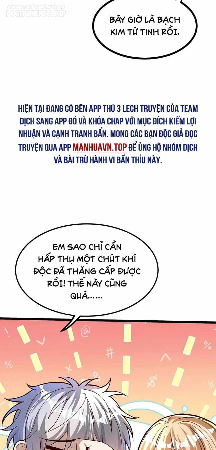 Linh Khí Khôi Phục: Ta Mỗi Ngày Thu Được Một Cái Kỹ Năng Mới - Chương 153 - ảnh 15