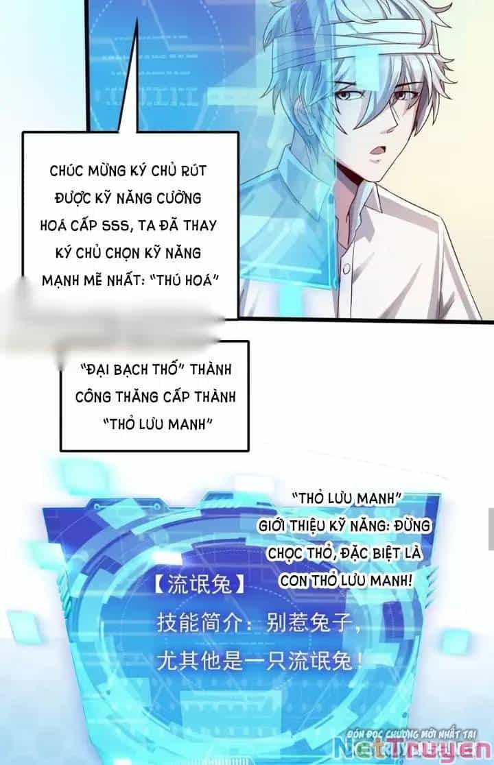 Linh Khí Khôi Phục: Ta Mỗi Ngày Thu Được Một Cái Kỹ Năng Mới - Chương 18 - ảnh 16