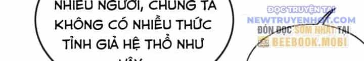 Linh Khí Khôi Phục: Ta Mỗi Ngày Thu Được Một Cái Kỹ Năng Mới - Chương 233 - ảnh 44