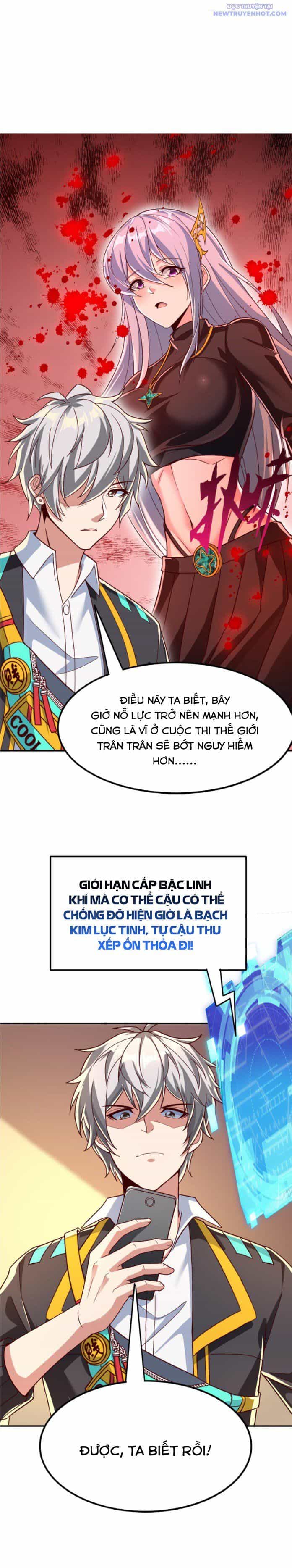 Linh Khí Khôi Phục: Ta Mỗi Ngày Thu Được Một Cái Kỹ Năng Mới - Chương 243 - ảnh 6
