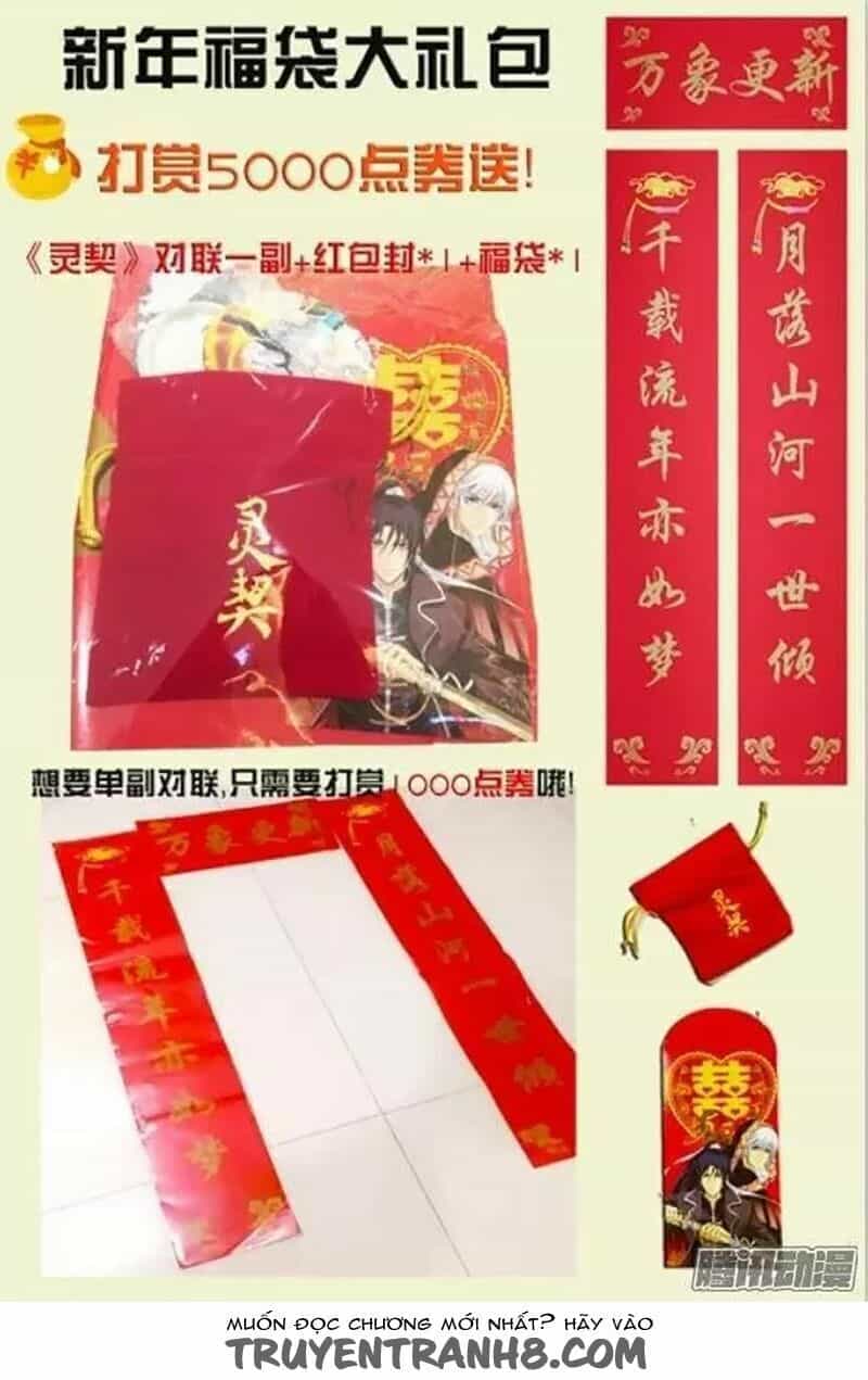Linh Khiết - Chương 181 - ảnh 18