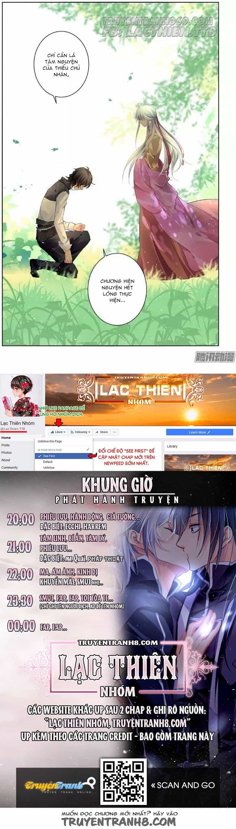 Linh Khiết - Chương 198 - ảnh 12