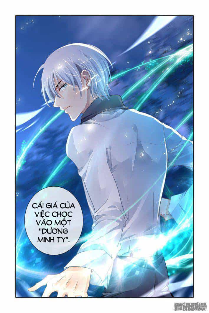 Linh Khiết - Chương 246 - ảnh 15