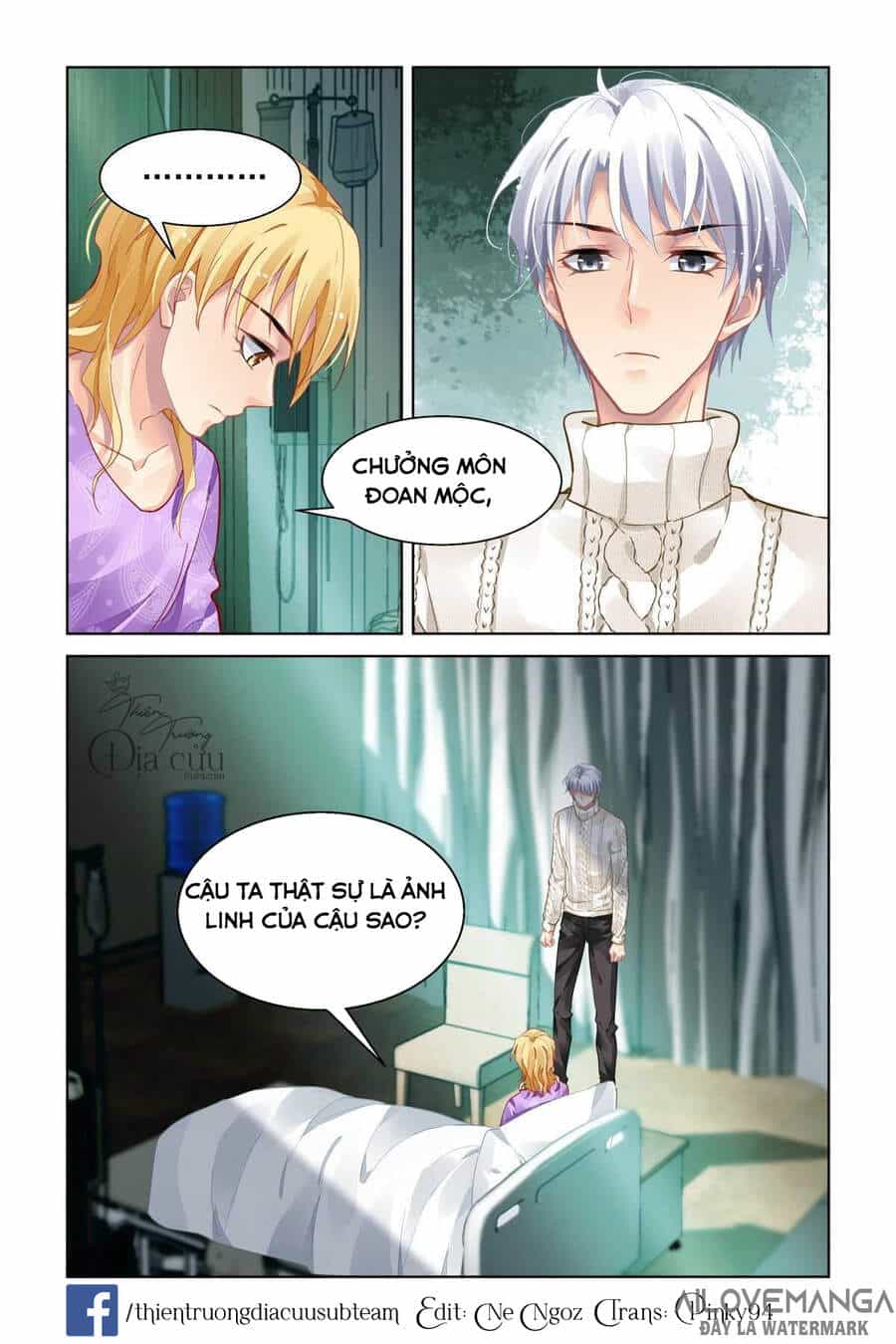 Linh Khiết - Chương 502 - ảnh 14