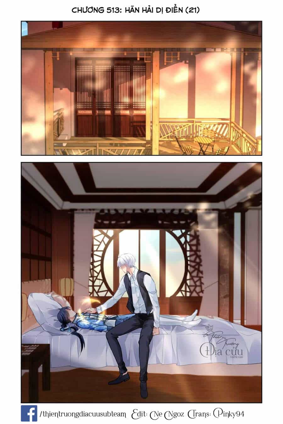 Linh Khiết - Chương 513 - ảnh 1