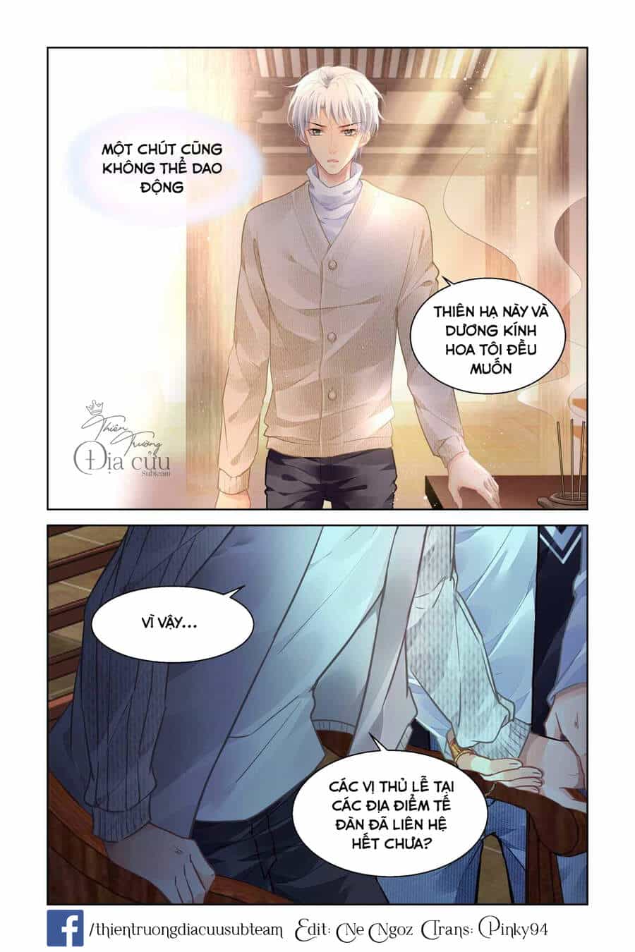 Linh Khiết - Chương 519 - ảnh 11