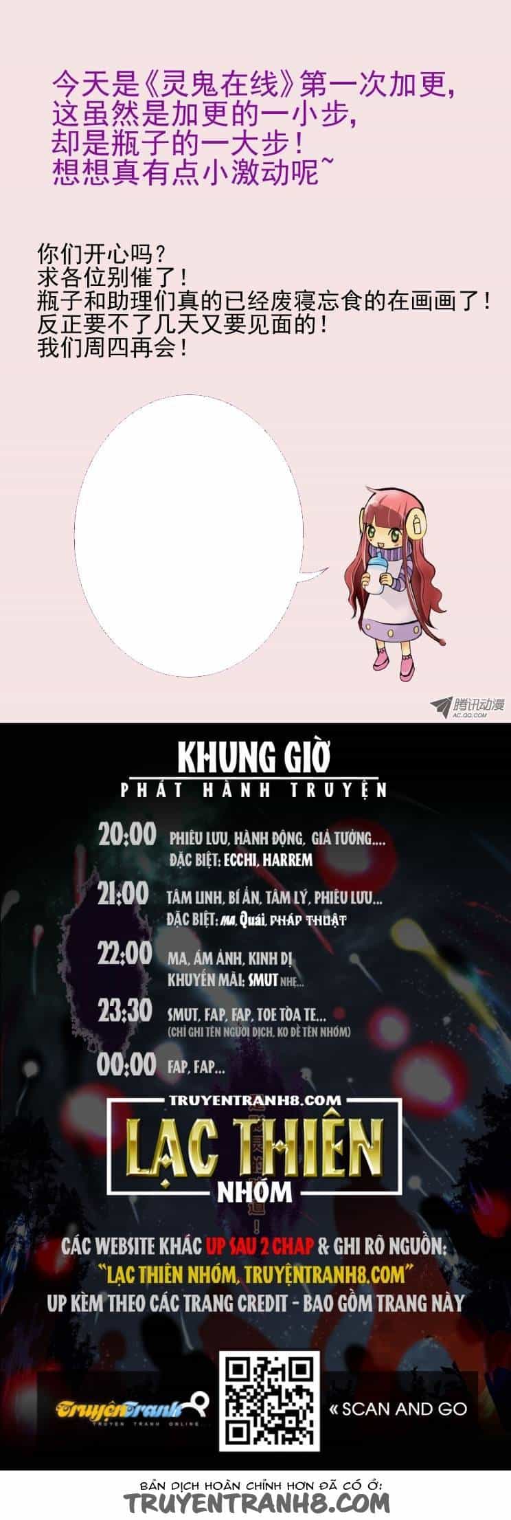 Linh Khiết - Chương 34 - ảnh 10