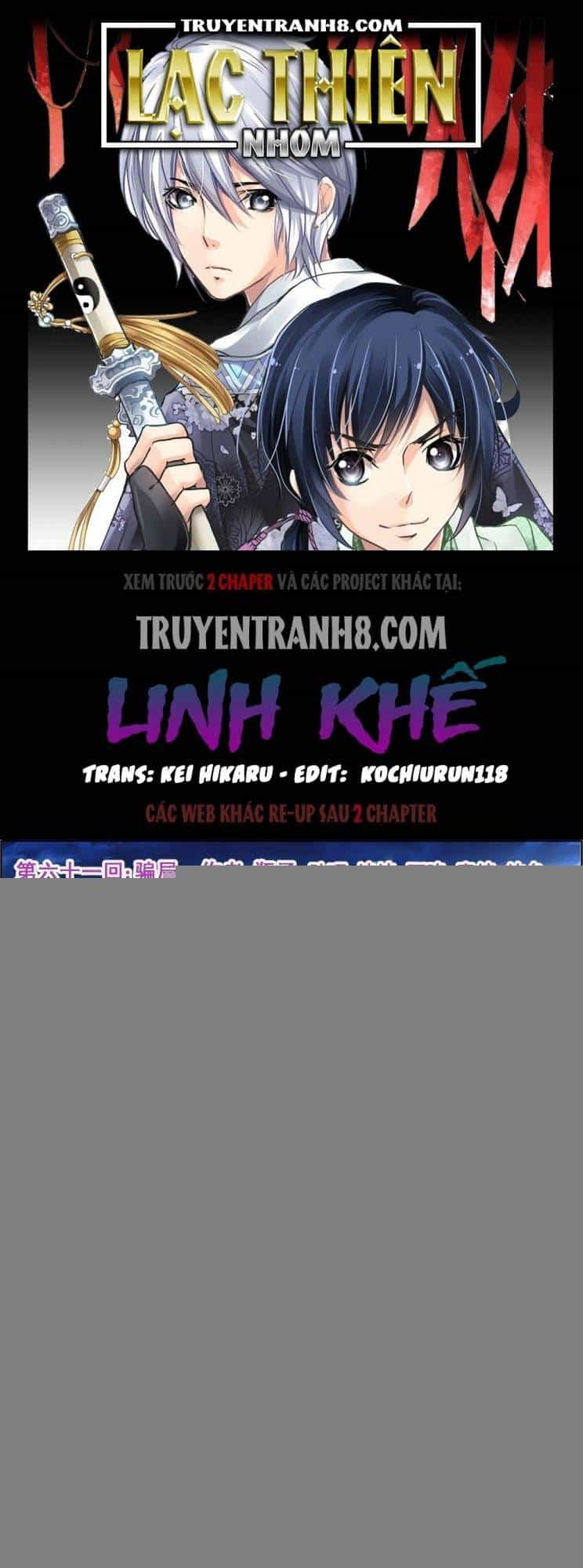 Linh Khiết - Chương 61 - ảnh 1