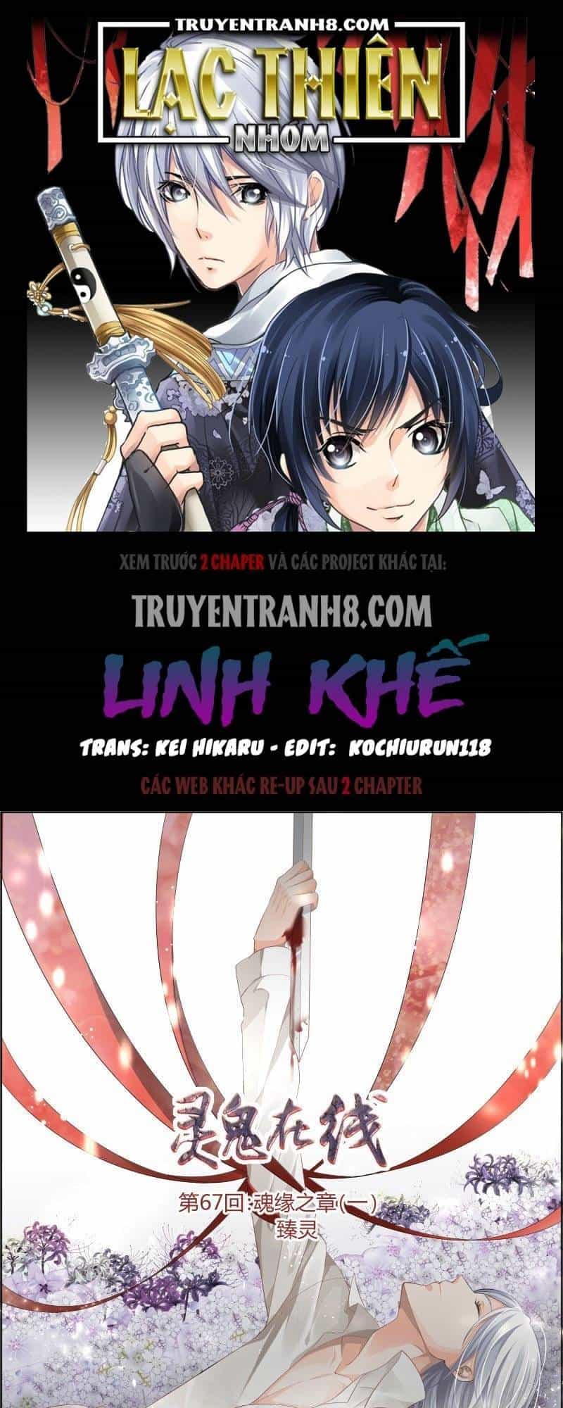 Linh Khiết - Chương 67 - ảnh 1