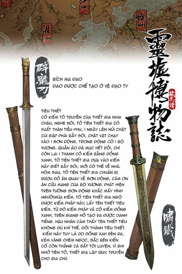 Linh Khư - Chương 14 - ảnh 44