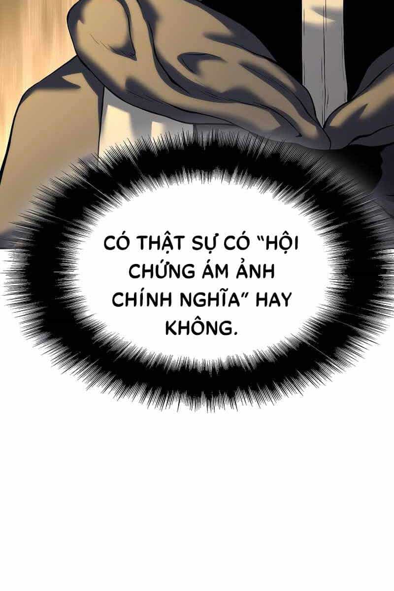 Linh Mục Tha Hóa - Chương 17 - ảnh 30