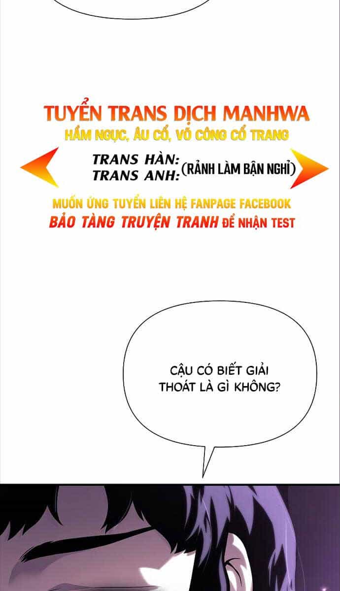 Linh Mục Tha Hóa - Chương 36 - ảnh 32