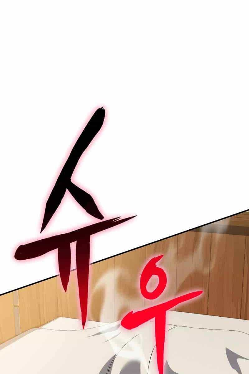 Linh Mục Tha Hóa - Chương 37 - ảnh 31