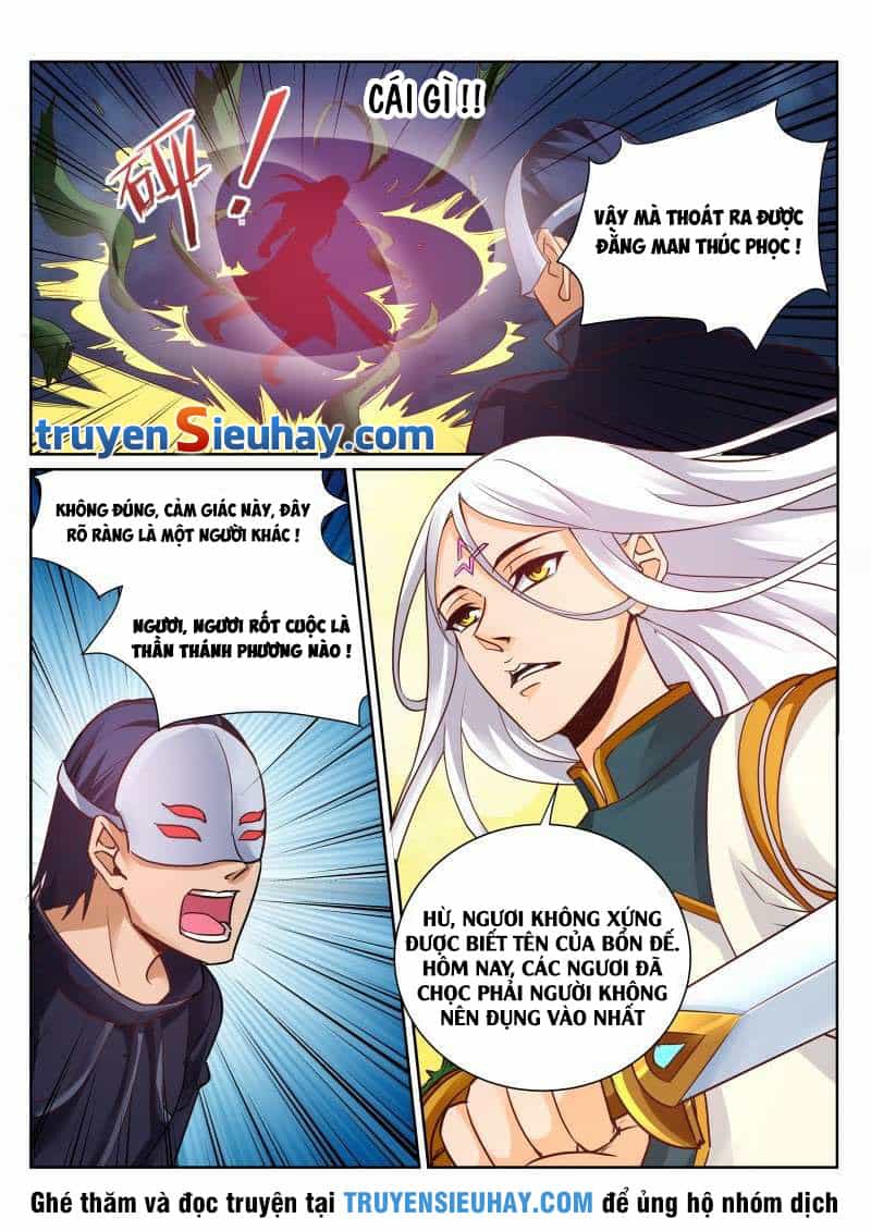 Linh Võ Đế Tôn - Chương 108 - ảnh 2