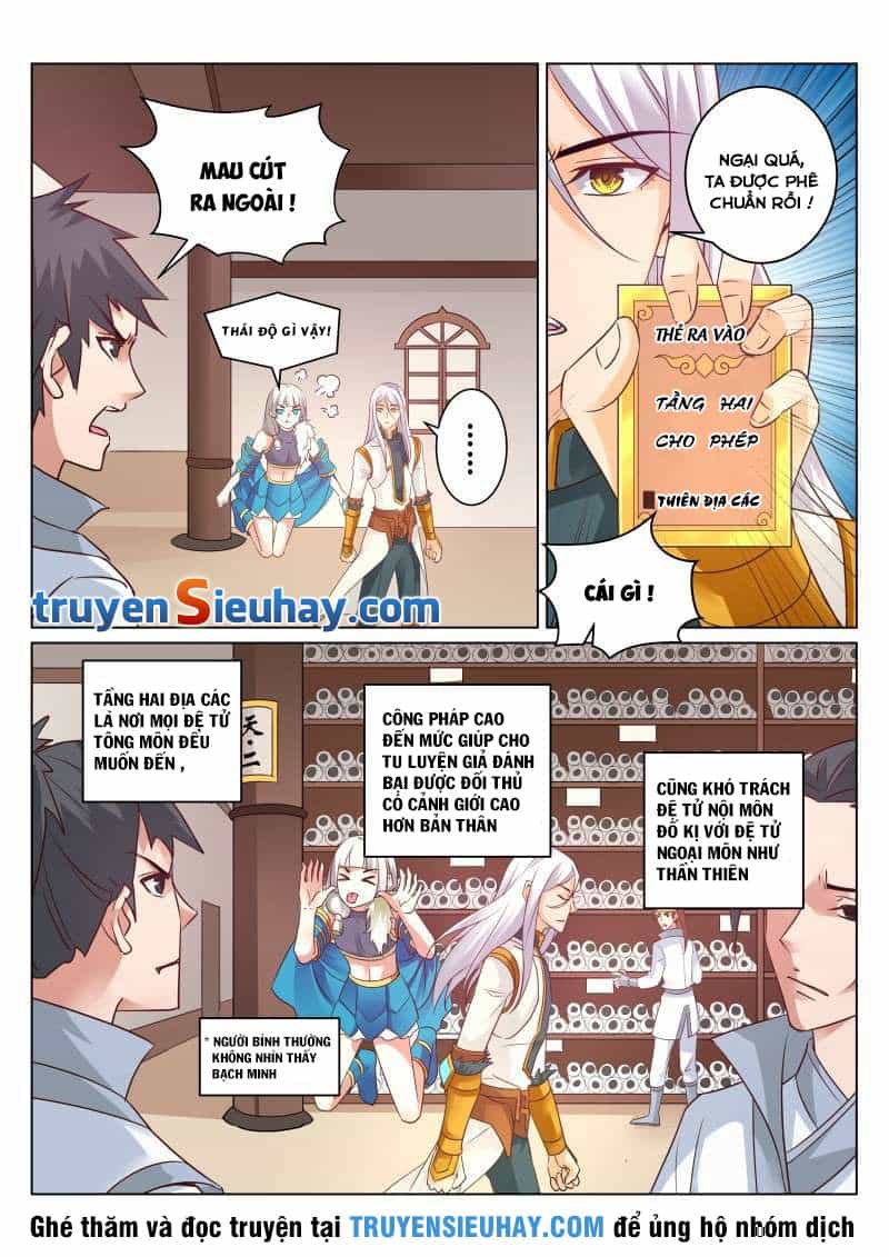 Linh Võ Đế Tôn - Chương 110 - ảnh 3
