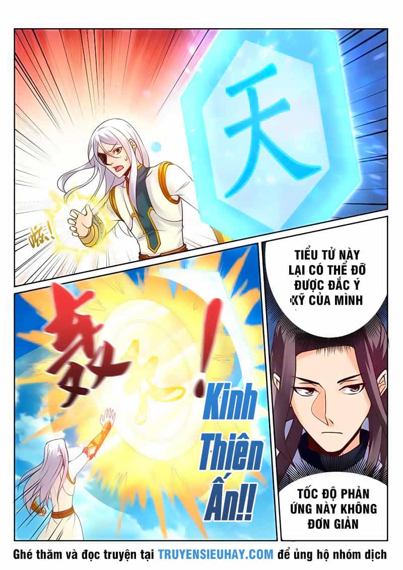 Linh Võ Đế Tôn - Chương 122 - ảnh 2