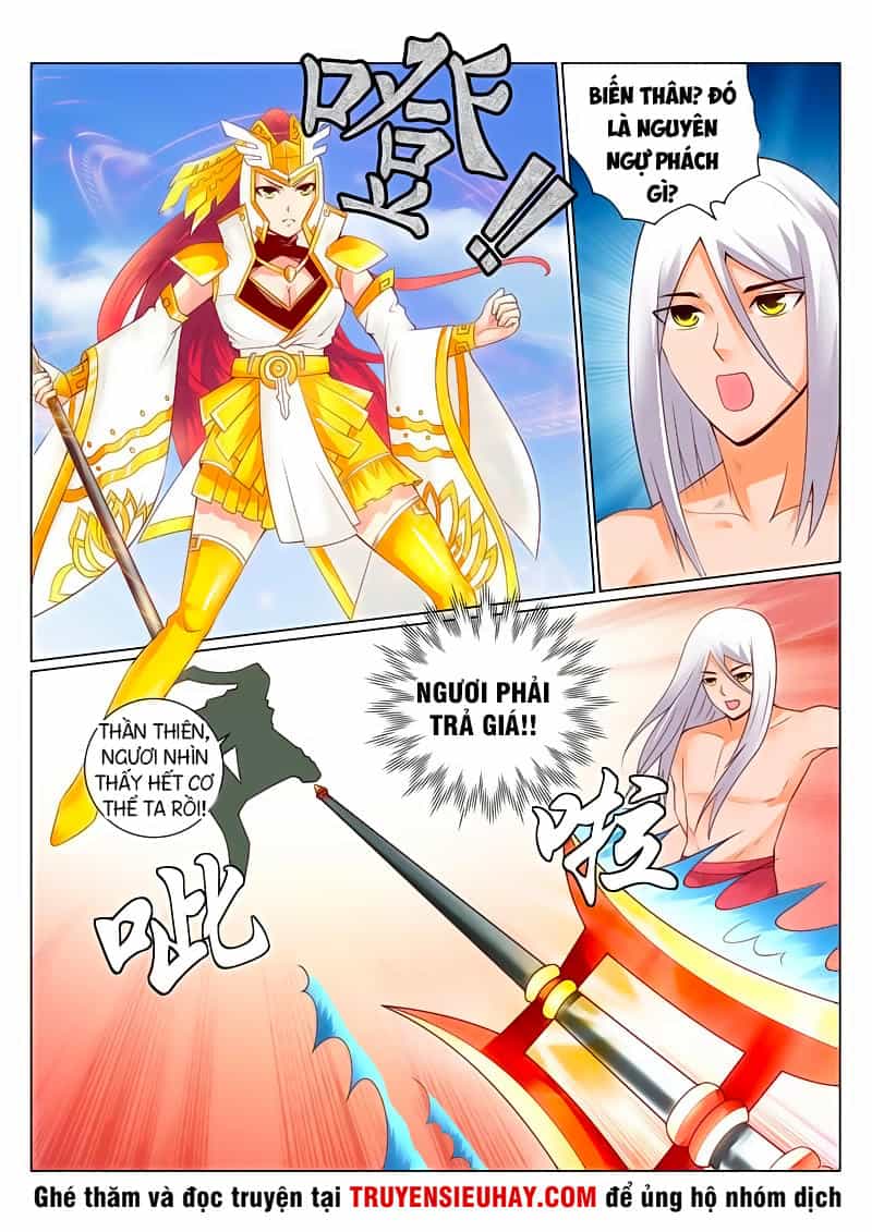 Linh Võ Đế Tôn - Chương 127 - ảnh 3