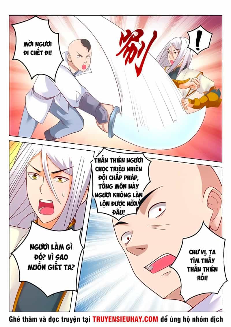 Linh Võ Đế Tôn - Chương 128 - ảnh 5