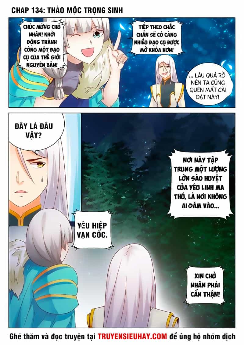 Linh Võ Đế Tôn - Chương 134 - ảnh 2