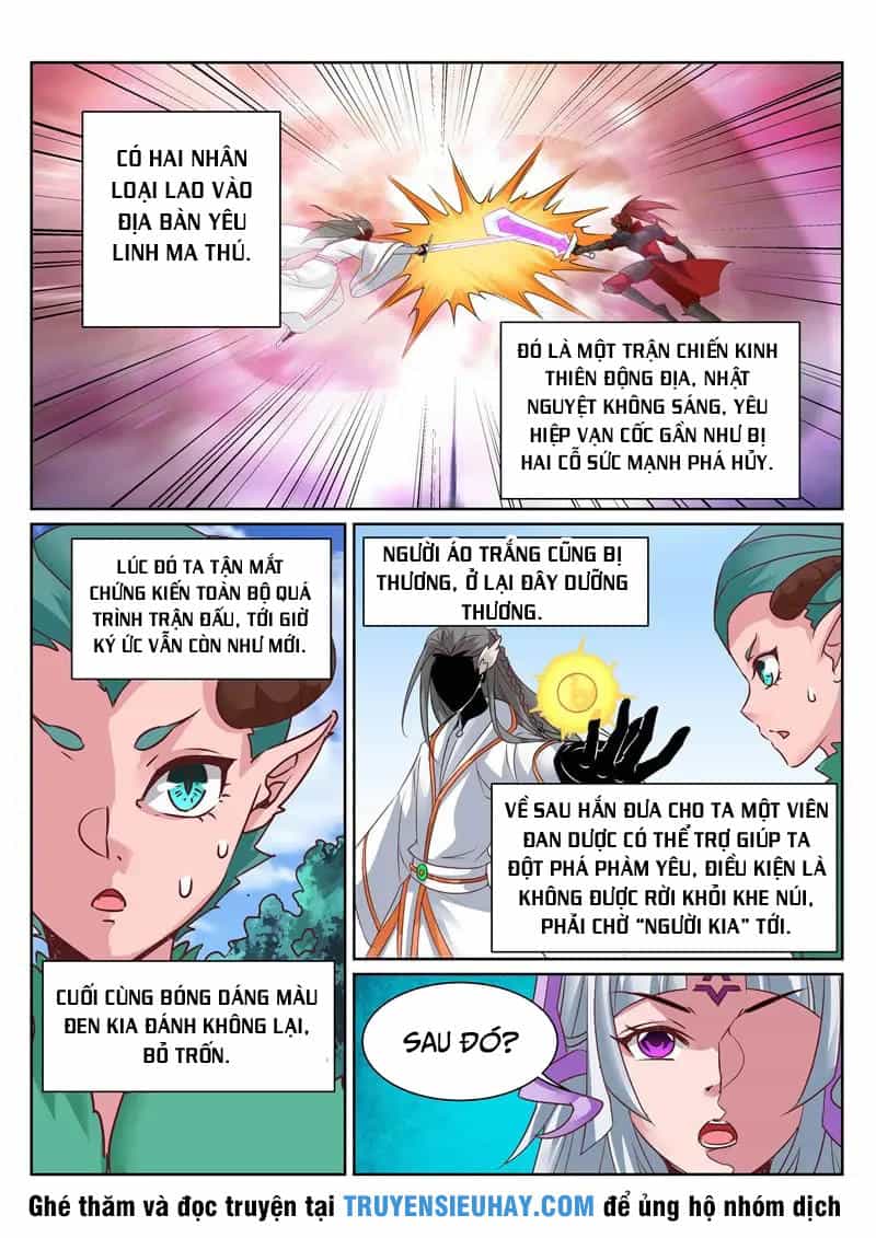 Linh Võ Đế Tôn - Chương 136 - ảnh 7