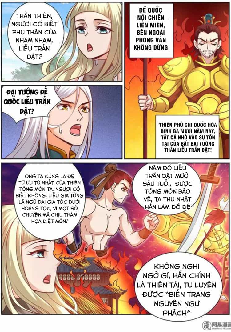 Linh Võ Đế Tôn - Chương 148 - ảnh 4