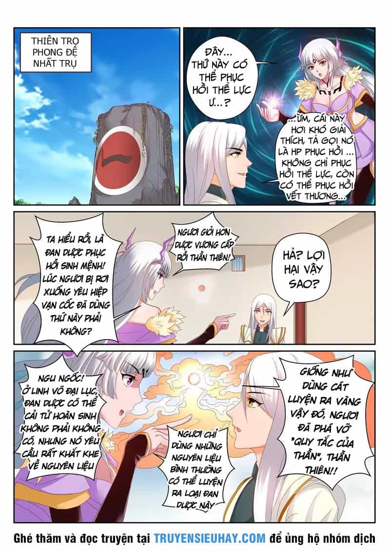 Linh Võ Đế Tôn - Chương 150 - ảnh 5
